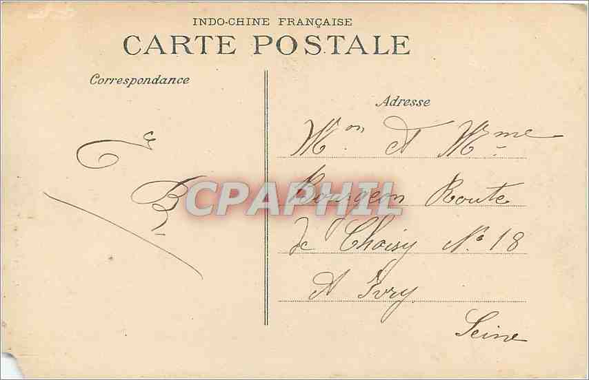 CPA Indochine Tonkin Enfants — Rückseite