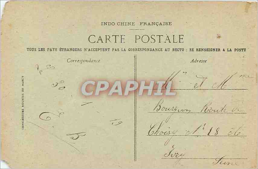 Tonkin - Femme coiffée du grand chapeau — série 72, éditée par les Imprimeries Réunies de Nancy — Reverso