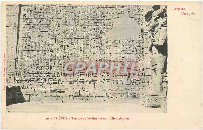 CPA Thebes Temple de Medinet Abou Hieroglyphes 