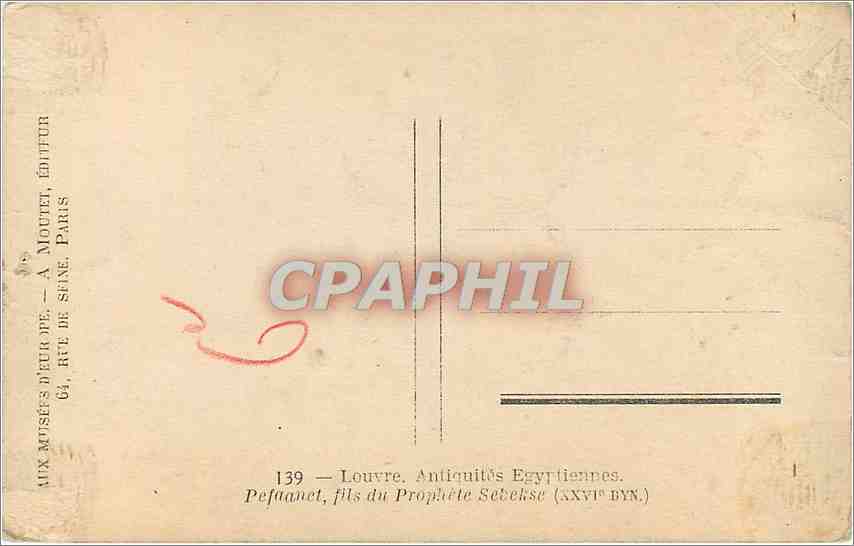 CPA Louvre Antiquites Egyptiennes  — Rückseite