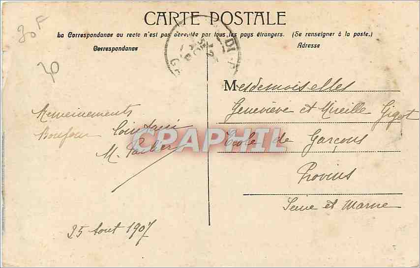 CPA Grau du Roi Vue prise en mer  — Rückseite