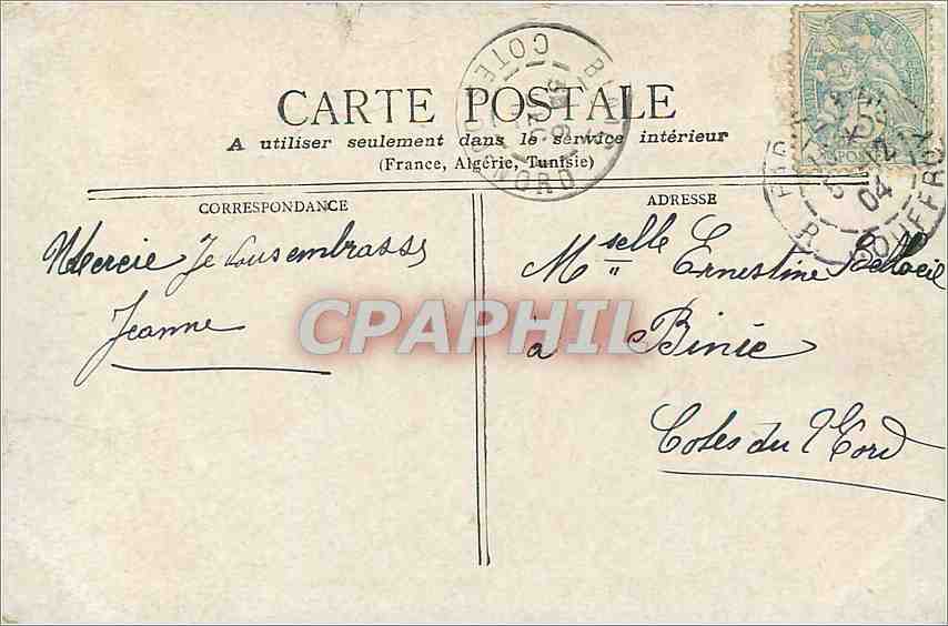 CPA Paris Boulev Porte St Martin  — Rückseite