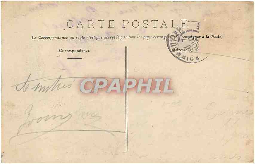 CPA Noirmoutier Vendee Bois de la Chaise Le Salon des Dames  — Back
