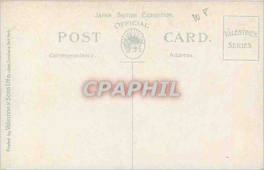 CPA Court of Progress Japan British Exhibition Japon Nippon — Back