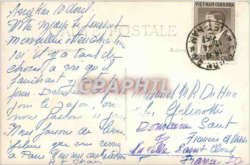 CPM Vietnam — Rückseite