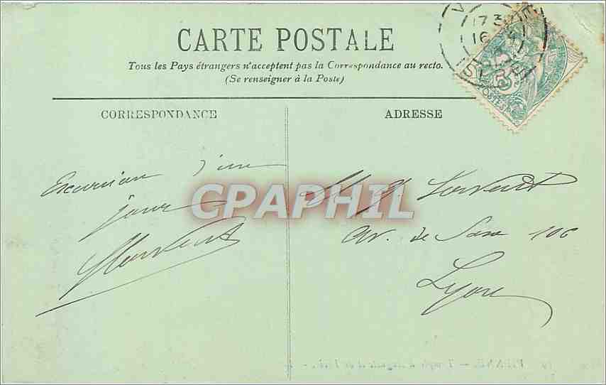 Vienne — Temple d'Auguste et de Livie — LL. n°39 — Verso