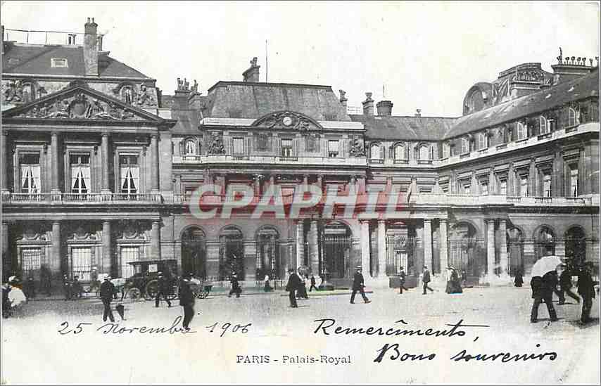 CPA Paris Palais Royal 