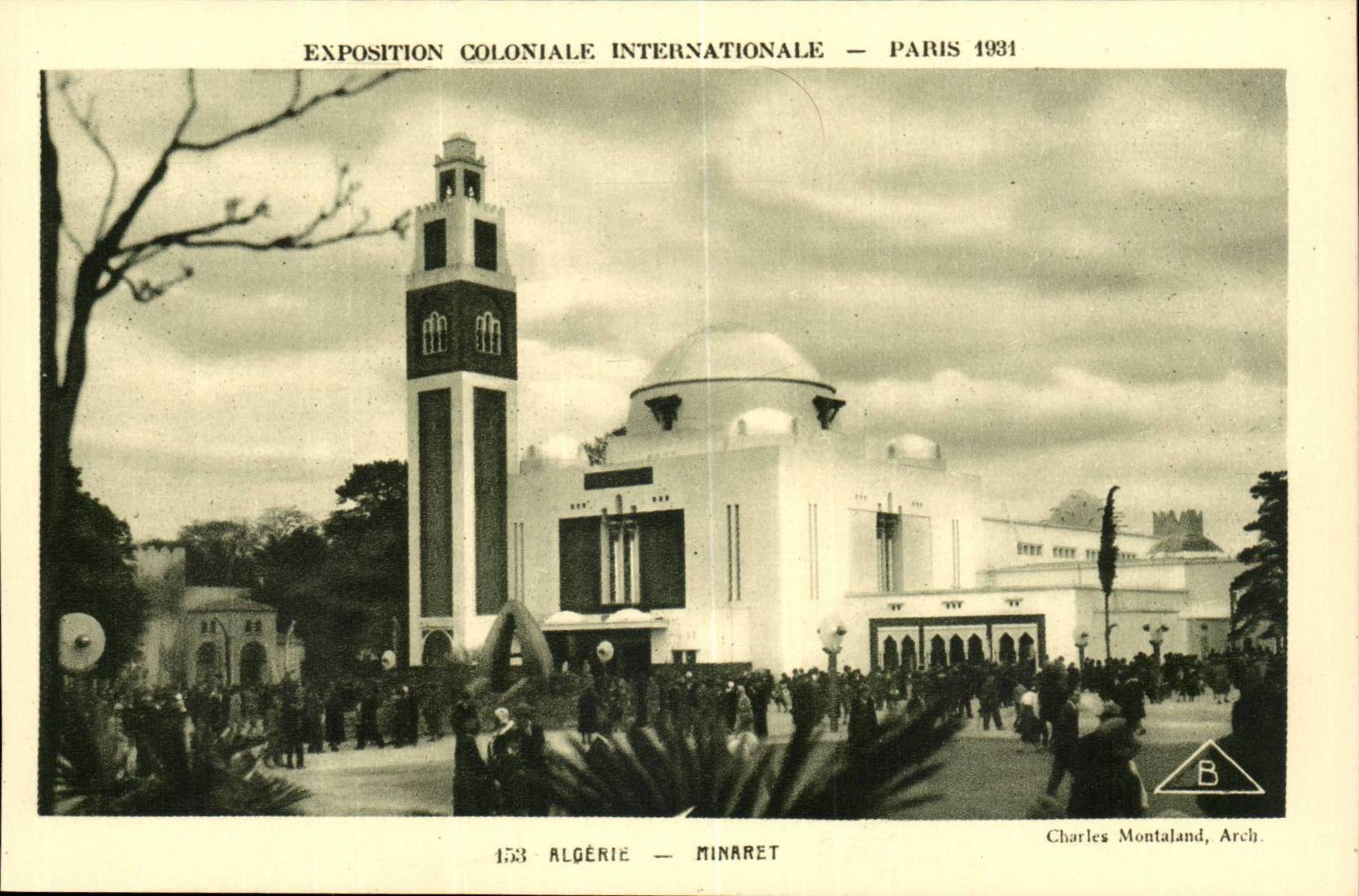 Algérie — Minaret — Exposition Coloniale Internationale — Paris 1931
