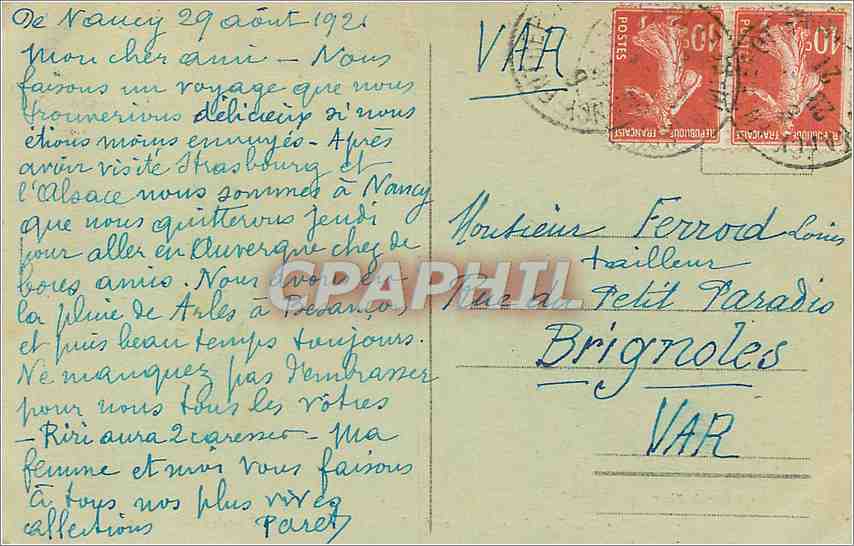 CPA Nancy Place Stanislas Grilles en fer forge de Jean Lamour  — Verso