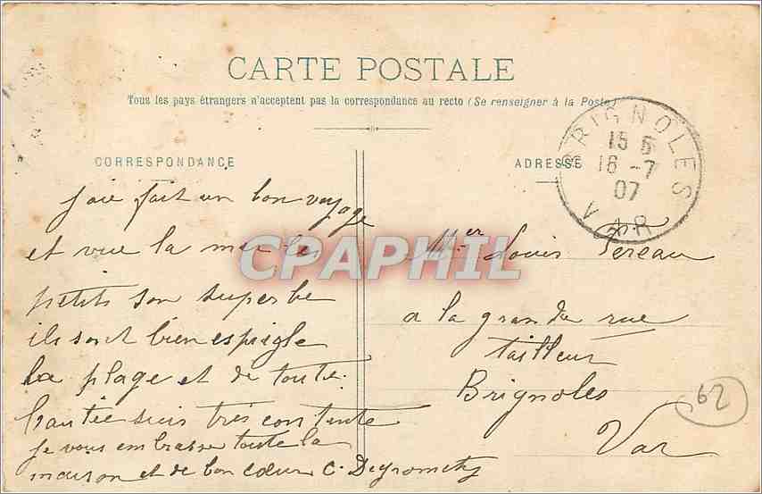 CPA Berck Plage L'Hopital Bouville  — Rückseite