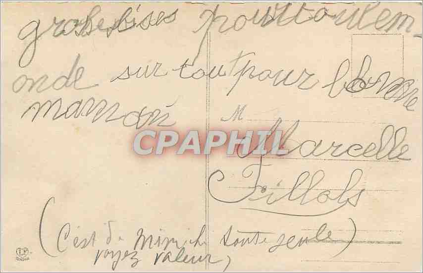 CPA Toulouse La Rue d'Alsace Lorraine et le Square du Capitole Tramway Cafes Biec Publicite — Verso