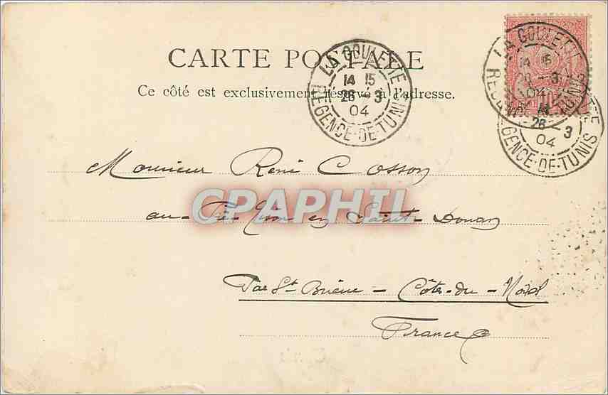 CPA Tunis  — Verso