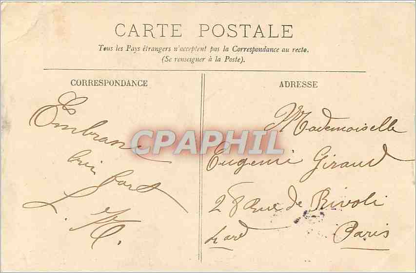 Bagnoles de l'Orne — Dans la Cour de l'Établissement thermal — E. Roussel, édit., Argentan — Rückseite