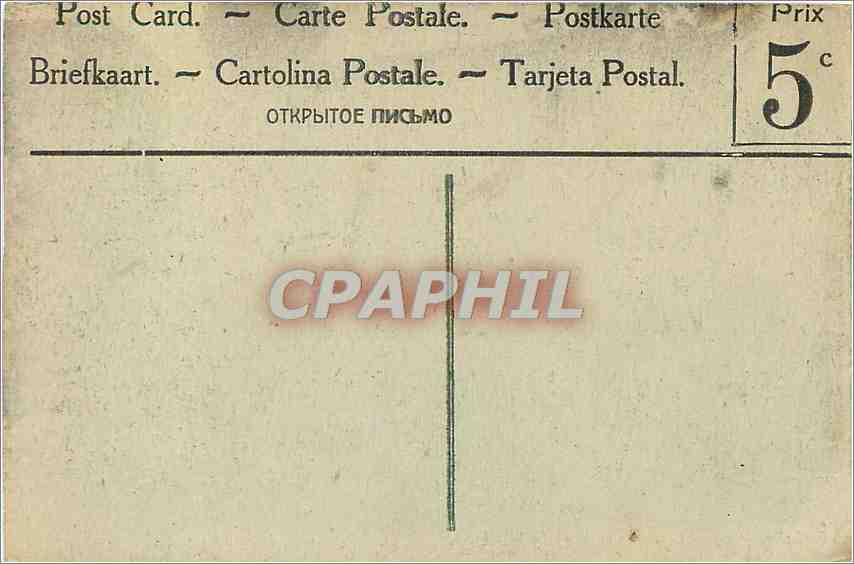 CPA Salonique Cimetiere grec Le pain benit  — Rückseite