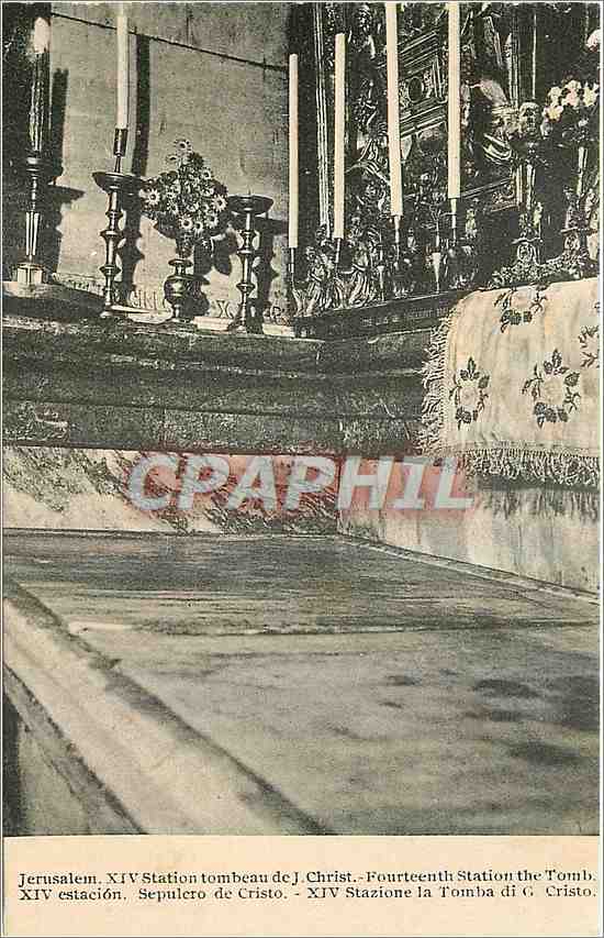CPA Jerusalem XIV Station tombeau de J Christ 