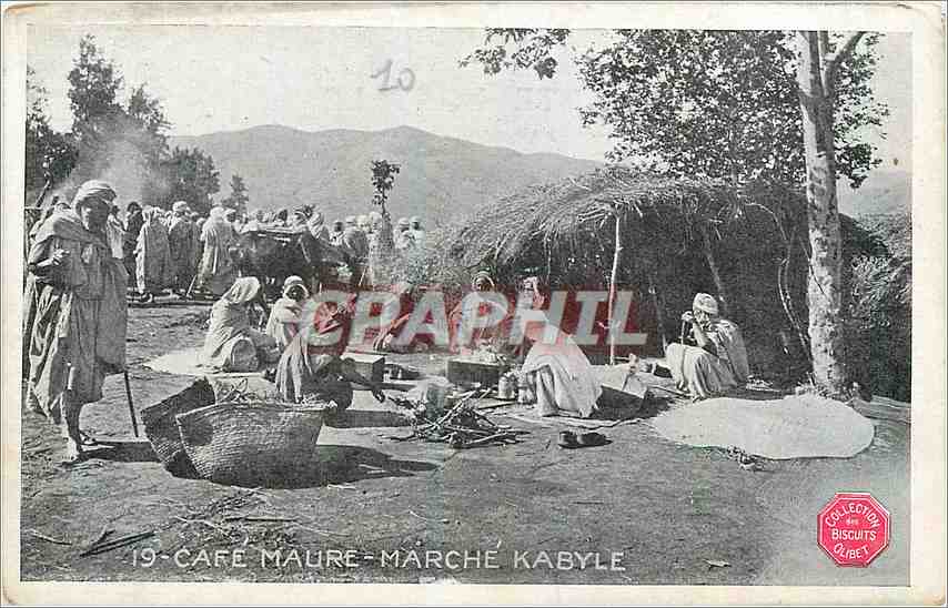 Marché kabyle — Café Maure — Collection Biscuits Qubet