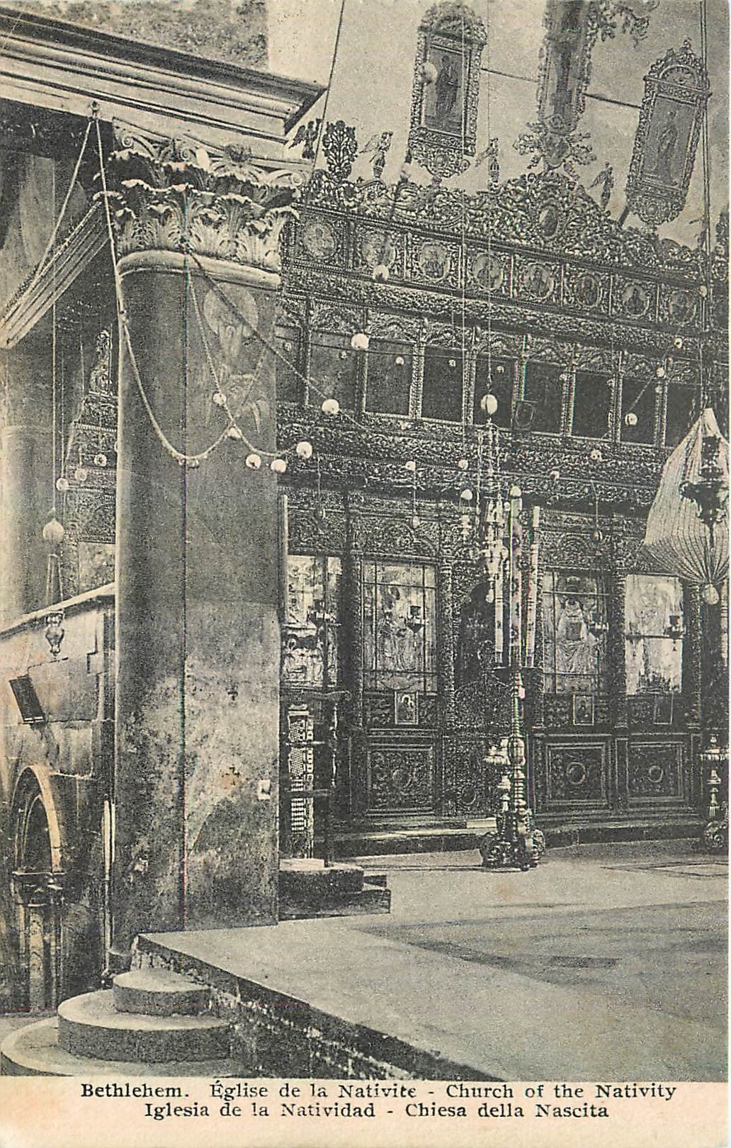 CPA Bethlehem Eglise de la Nativite 
