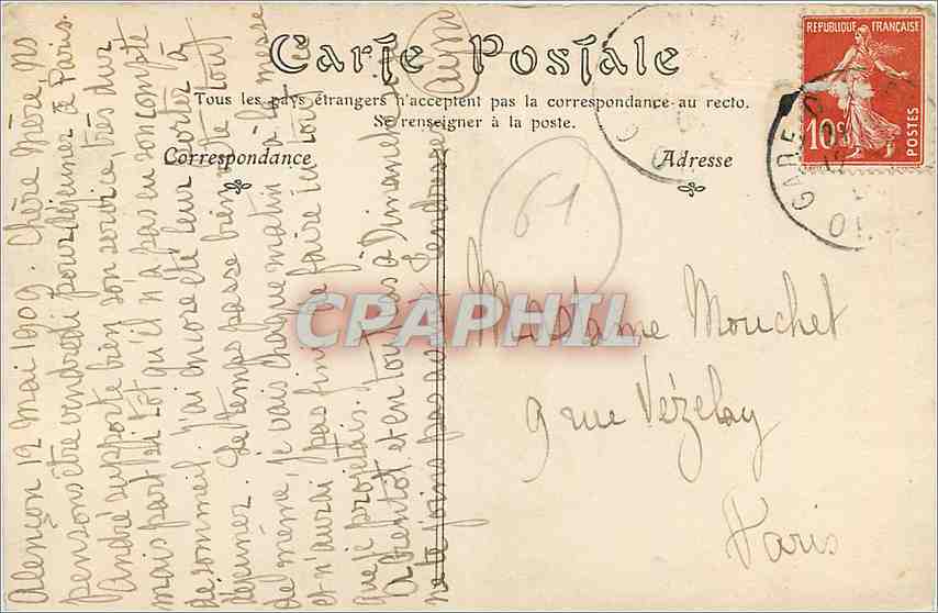 CPA Alencon La Maison d'Oze vue interieure Enfants — Rückseite