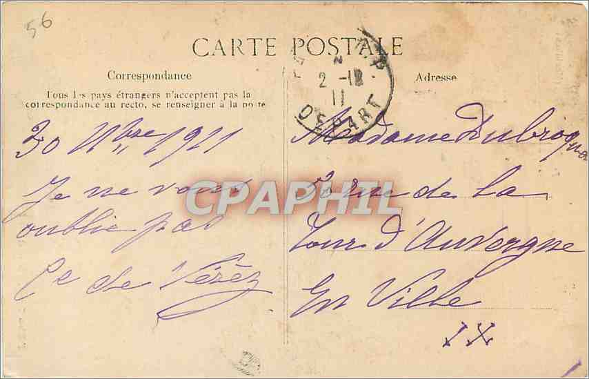 CPA Ploermel Morbihan Hotel des Ducs de Bretagne  — Rückseite