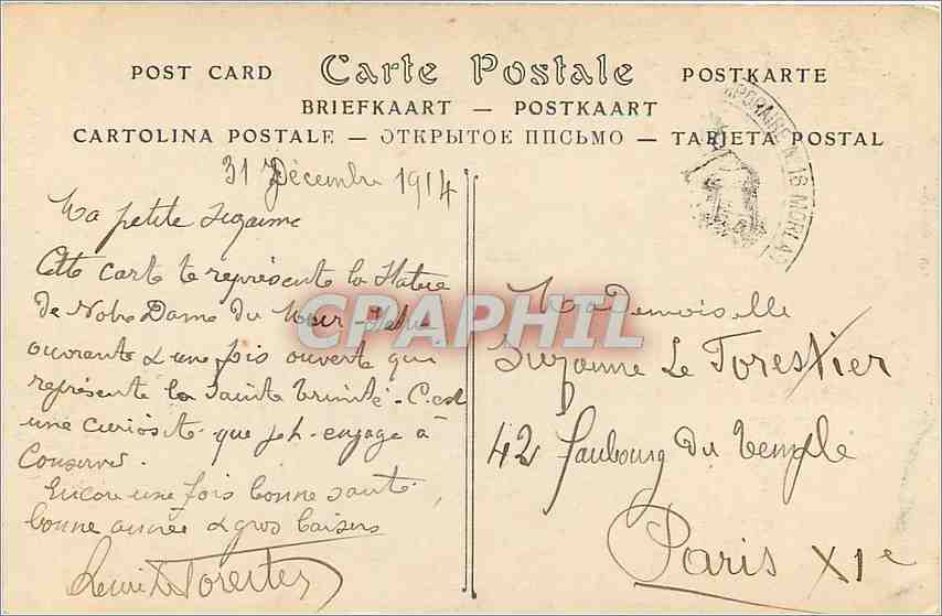 CPA Morlaix Vierge Notre Dame du Mur  — Rückseite