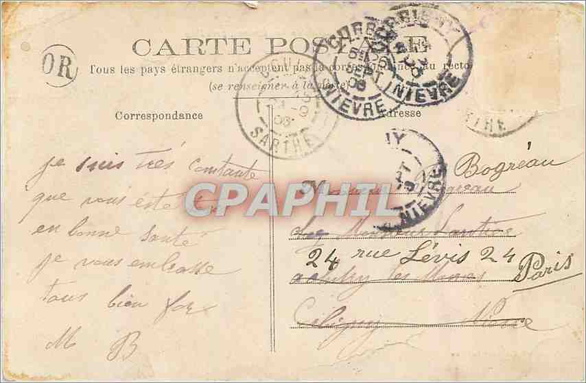 CPA Chateau de Vandoeuvre pres Fay  — Rückseite