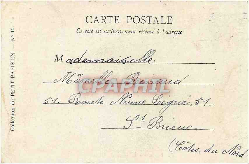 CPA Paris L'Hotel de Ville  — Rückseite