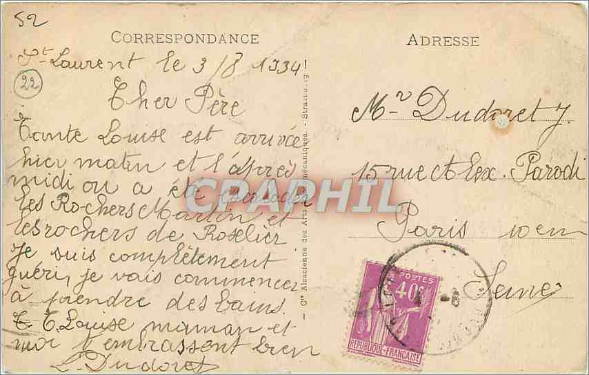 CPA Saint Brieuc La Vallee du Gouedic  — Verso