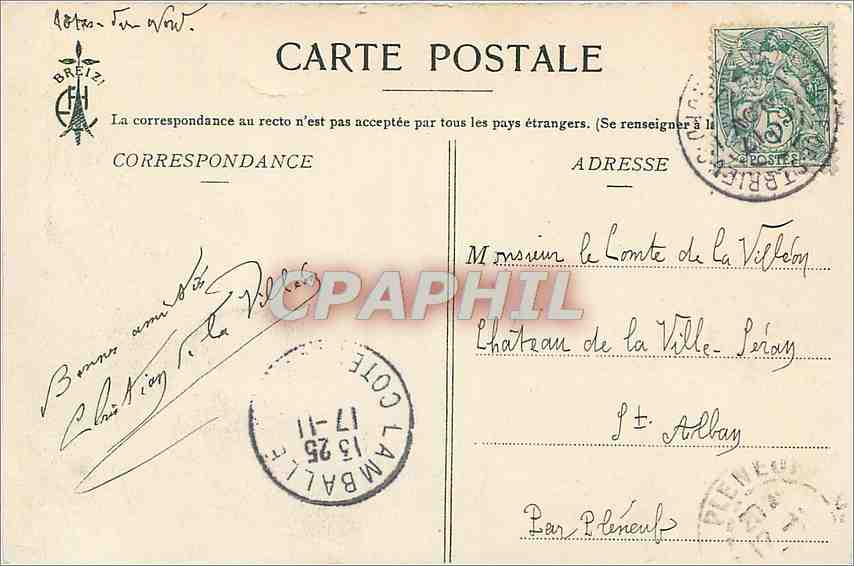 CPA Chateaux de Bretagne Parc et etang de Landal environs de Dol  — Verso
