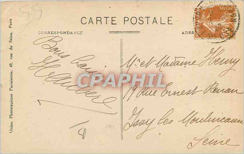 CPA Louppy sur Loison Meuse Rue Tinotte  — Back