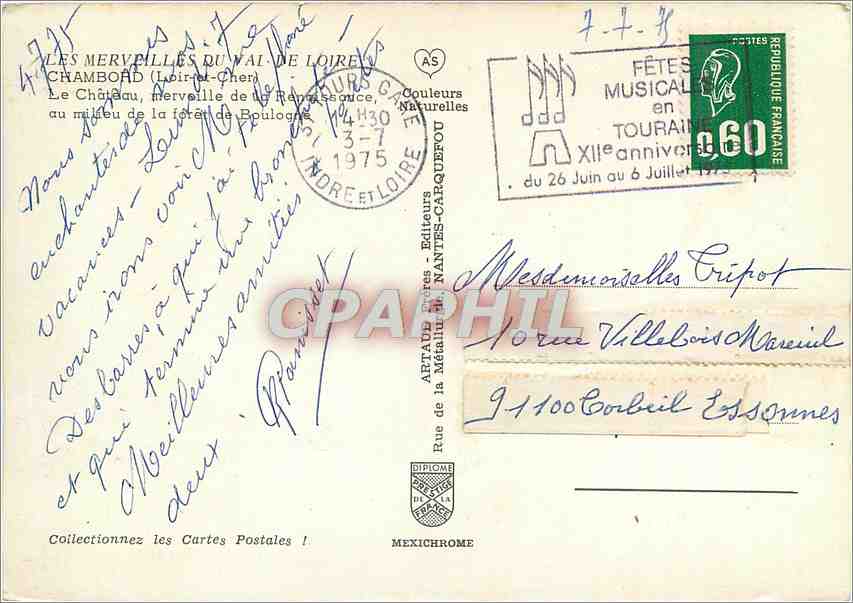 Château de Chambord — Loir-et-Cher — Verlag Mexichrome, Nr. 4775 — Rückseite