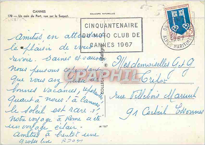 CPM Cannes Un coin du Port vue sur le Suquet Bateau — Rückseite