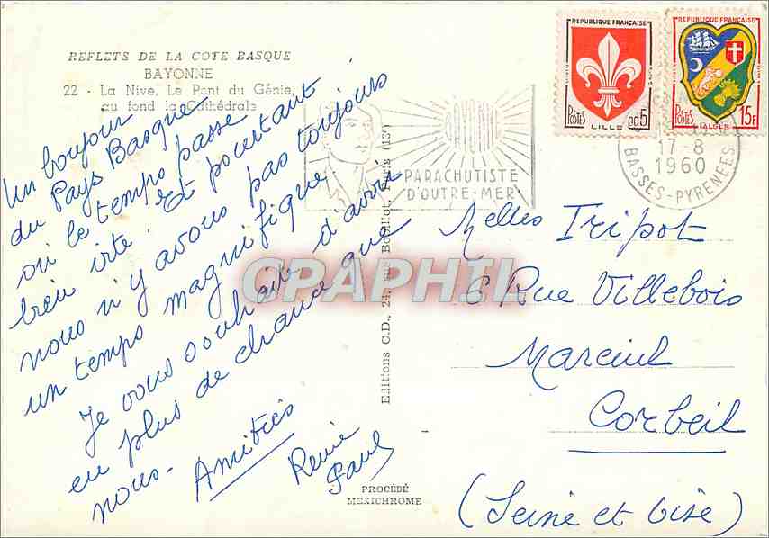 CPM Bayonne La Nive Le Pont du Genie au fond la Cathedrale  — Rückseite