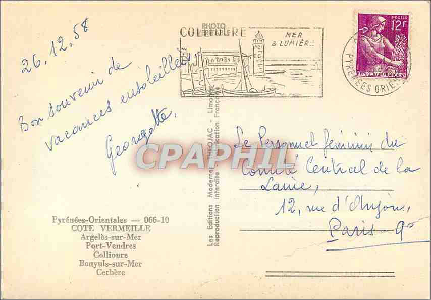 CPM Cote Vermeille Argeles sur Mer Port Vendres Collioure Banyuls sur Mer Cerbere  — Rückseite