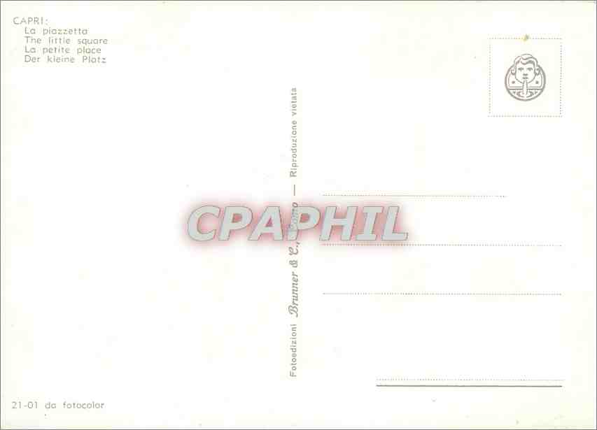 CPM Capri La petite place  — Rückseite