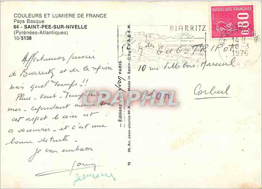 CPM Saint Pee sur Nivelle Pyrenees Atlantiques  — Rückseite