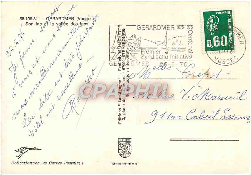 CPM Gerardmer Vosges Son lac et la vallee des lacs  — Rückseite