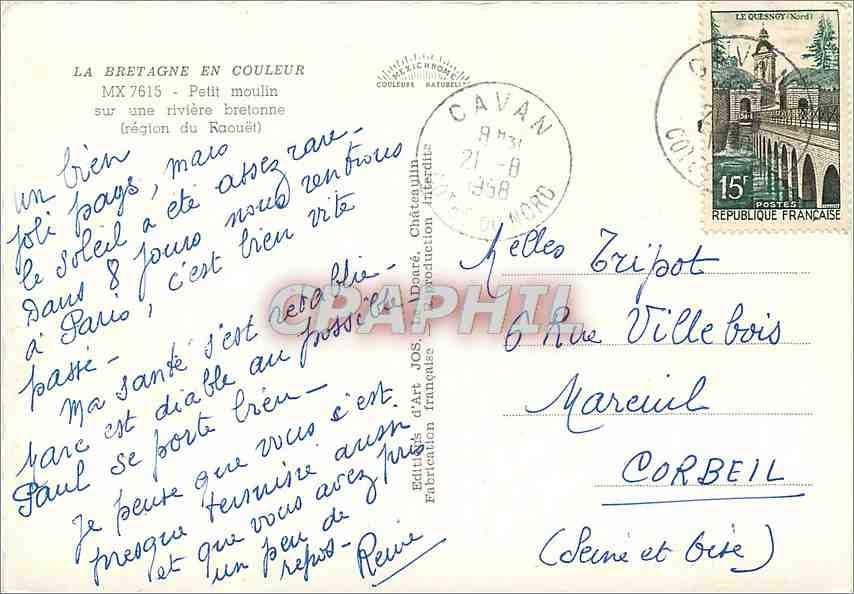 CPM La Bretagne en Couleur Petit moulin sur une riviere bretonne  — Back