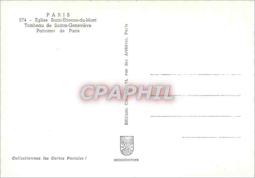 CPM Paris Eglise Saint Etienne du Mont Tombeau de Sainte Genevieve  — Rückseite