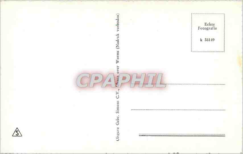 CPM Groeten Valls  — Rückseite