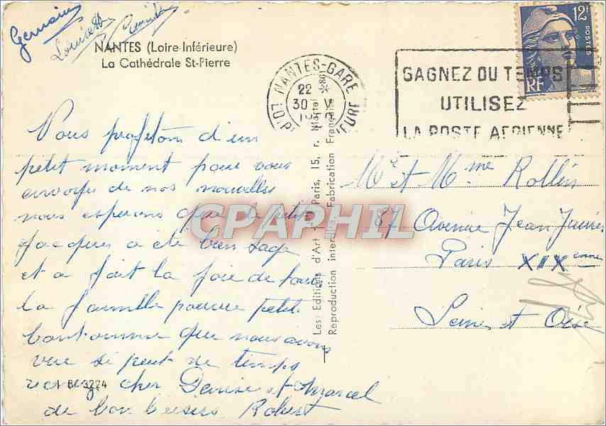 CPM Nantes Loire Inferieure La Cathedrale St Pierre  — Verso