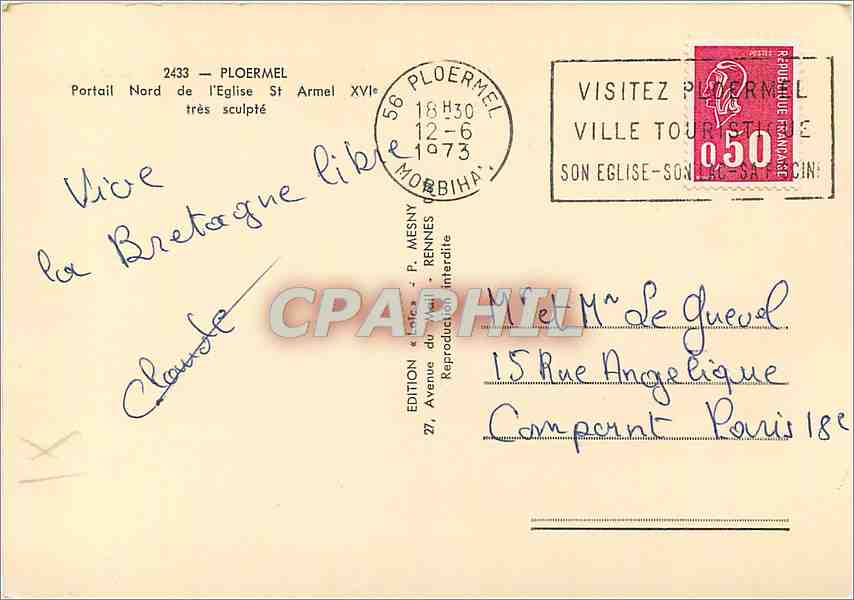 Portail Nord de l'Église Saint-Armel — Ploermel — Édition P. Mesny — Rückseite