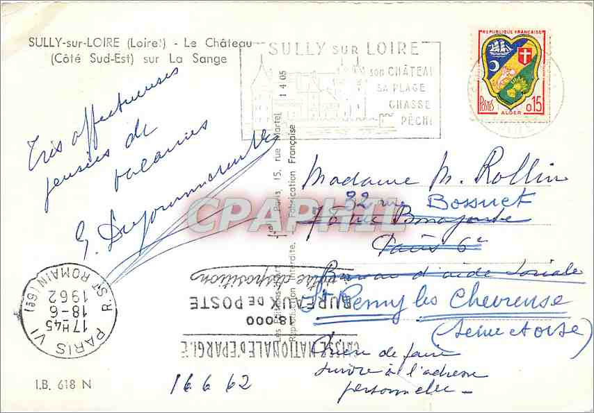 CPM Sully sur Loire Loiret Le Chateau Cote Sud Est sur La Sange  — Rückseite