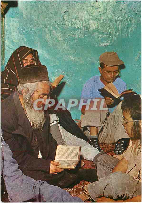 CPM Jerusalem Mt Sion Lecture du Livre de lamentation 