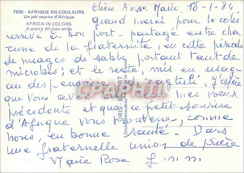CPM Afrique en Couleurs Un joli sourire d'Afrique  — Rückseite