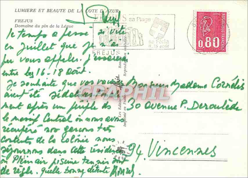 CPM Souvenir du Pin de la Legue Frejus Domaine du pin de la Legue  — Rückseite