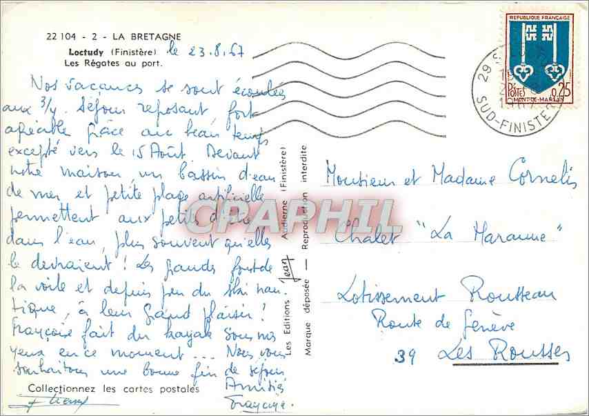 CPM Loctudy Finistere Les Regates au port  — Rückseite