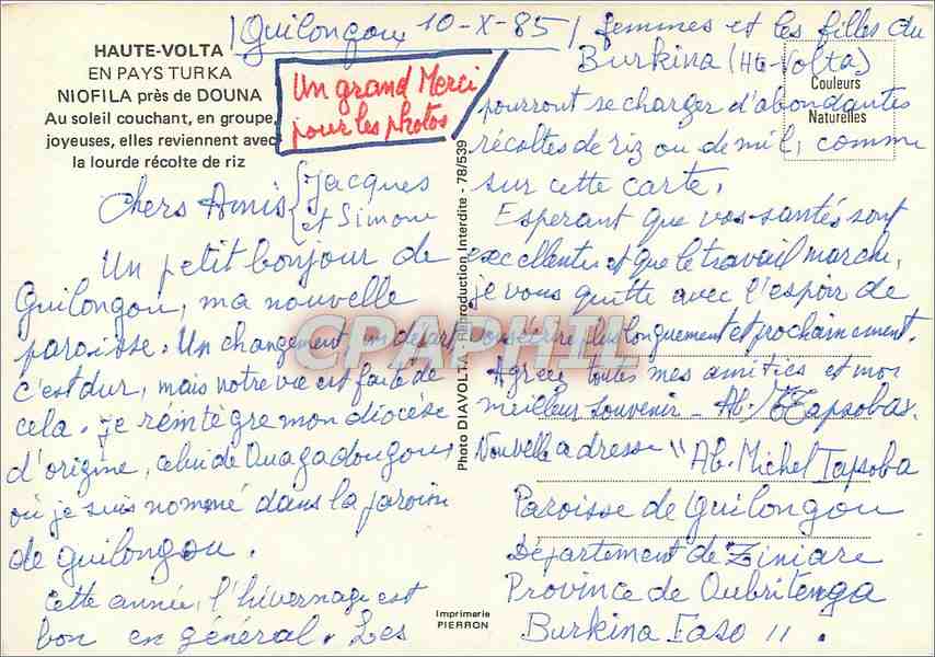 CPM Haute Volta En pays Turla Niofila pres de Douna  — Rückseite