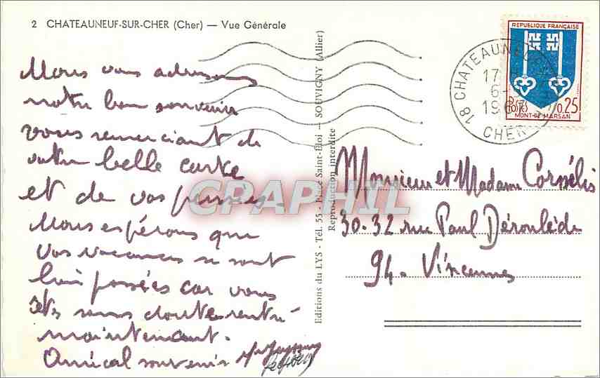 CPM Chateauneuf sur Cher Vue Generale Camping La foret — Back