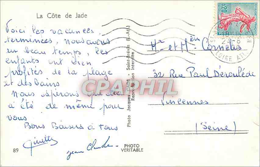 CPM Saint Brevin les Pins La Cote de Jade Bateau — Back