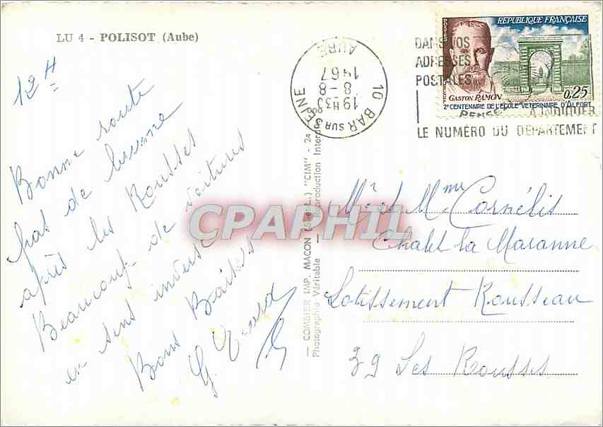 CPM Polisot Aube  — Back